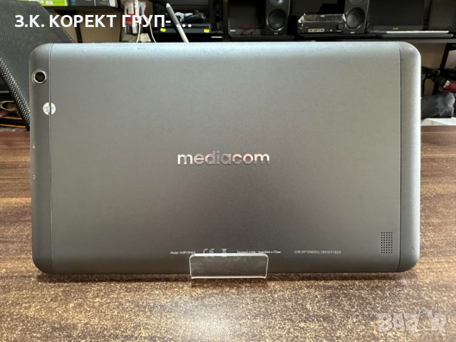 Таблет Mediacom SmartPad Mx 10, снимка 2 - Таблети - 44908368