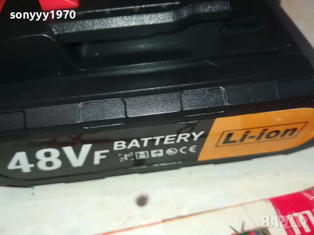 LI-ION 48V BATTERY-85ЛВ ЗА 1БРОЙ 0602250843, снимка 12 - Винтоверти - 48987643