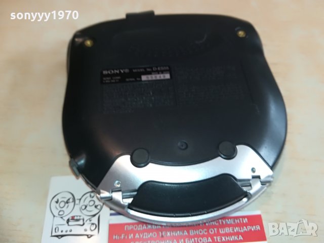 SONY D-ES55 DISCMAN ESP2-MADE IN JAPAN, снимка 16 - MP3 и MP4 плеъри - 28346180