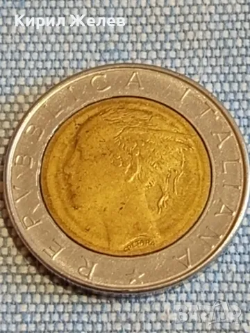 Четири монети от цял свят ГЪРЦИЯ, ИТАЛИЯ, УКРАЙНА за КОЛЕКЦИЯ 40143, снимка 5 - Нумизматика и бонистика - 48625787