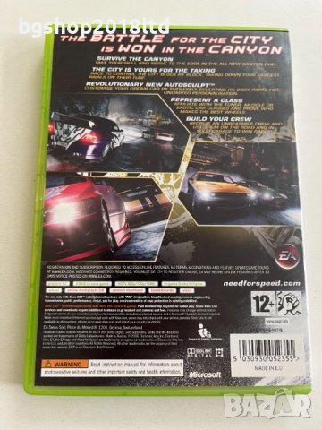 Need for speed Carbon за Xbox 360, снимка 2 - Игри за Xbox - 43294927