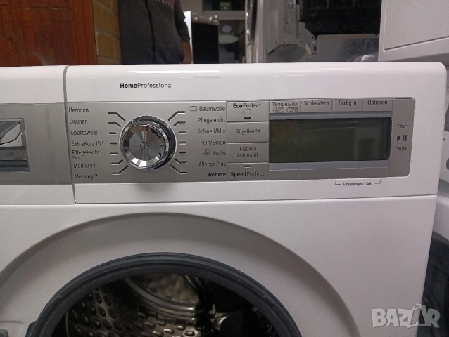 Комплект пералня и сушилня с термопомпа Бош Bosch Home Professional A+++ 8кг Made in Germany , снимка 7 - Перални - 52787498