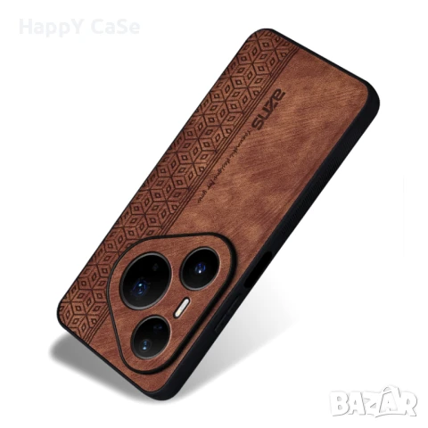 Huawei Pura 80 / 80 Pro / 80 Ultra / AZNS LEATHER Кожен кейс гръб калъф, снимка 8 - Калъфи, кейсове - 51390501