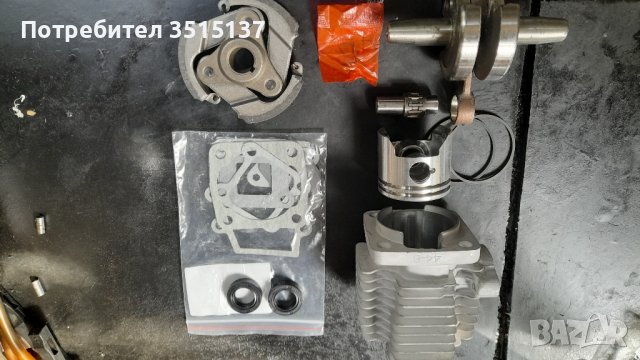 Мини крос 60 кубика покет байк  кросов мотор , снимка 16 - Мотоциклети и мототехника - 43022866