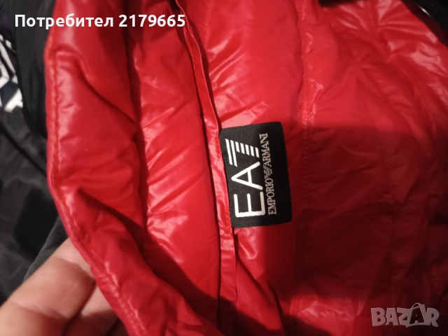 Яке армани ново м размер , снимка 6 - Якета - 52944528