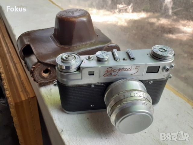 Стар съветски фотоапарат Зоркий 5