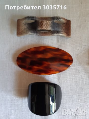 Обеци/Гердани/Шноли/Гривни за ежедневието изгодно, снимка 4 - Други - 32475187