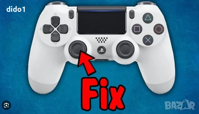 Сервиз за игрови конзоли и аксесоари, снимка 3 - Други услуги - 49204110