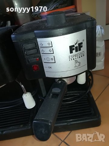 fif coffe italy-15bar