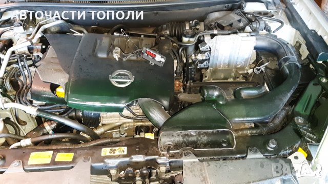 НИСАН КАШКАЙ Nissan Qashqai Автоматик 2.0 dCI 150 4Х4 2008г. НА ЧАСТИ, снимка 8 - Автомобили и джипове - 35396369