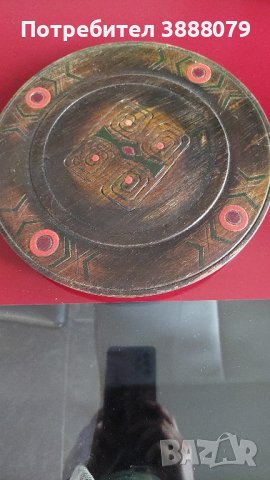 Дървено пано - чиния за стена, снимка 2 - Декорация за дома - 43682783