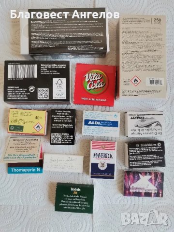 Кибрити нови , снимка 2 - Колекции - 49429153