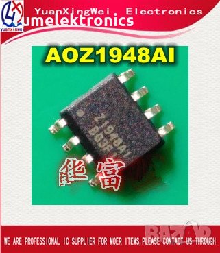 AOZ1948AI