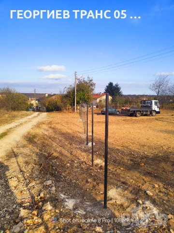 Заграждане на парцели , снимка 5 - Други ремонти - 39056750