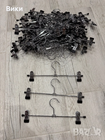 Закачалки за дрехи с щипки