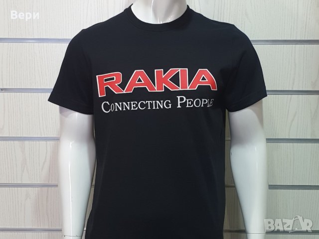 Нова мъжка тениска с трансферен печат RAKIA CONNECTING PEOPLE, алкохол, снимка 5 - Тениски - 28263621