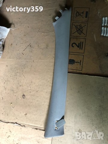 Кори Mercedes w221, снимка 11 - Части - 33289165