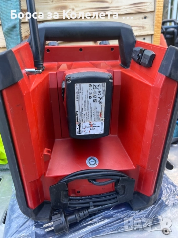 HILTI радио със Bluetooth, снимка 4 - Аудиосистеми - 52035911