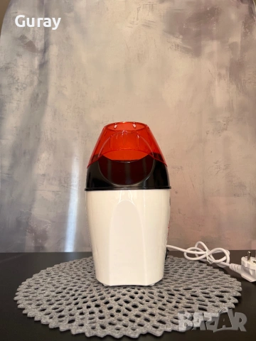 Уред за пуканки Russell Hobbs - Варна, снимка 2 - Други - 53487655