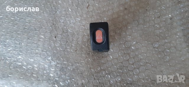 Копче за аварийни за Опел Корса б, снимка 2 - Части - 32761183