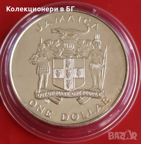 1 ДОЛАР 1982 ГОДИНА - ЯМАЙКА, снимка 2 - Нумизматика и бонистика - 53221441