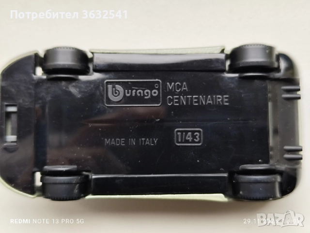 Продавам количка burago 1 / 43., снимка 6 - Колекции - 52678455