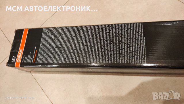 OSRAM LEDinspect LEDIL415 - АКУМУЛАТОРНА ЛАМПА ЗА ОСВЕТЯВАНЕ ПОД ПРЕДНИЯ КАПАК НА АВТОМОБИЛА., снимка 9 - Аксесоари и консумативи - 43703108