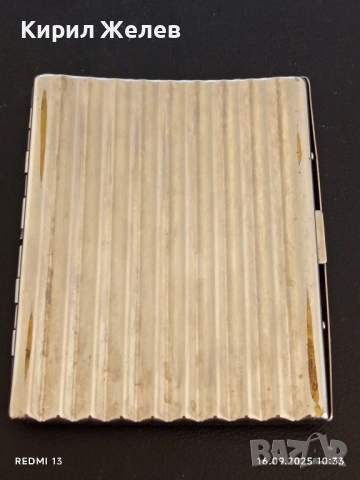 Ретро метална посребрена табакера рядка за КОЛЕКЦИЯ ДЕКОРАЦИЯ 51086