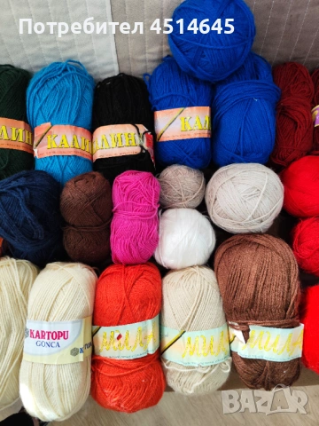 Прежди нови качествени , снимка 3 - Декорация за дома - 52593358