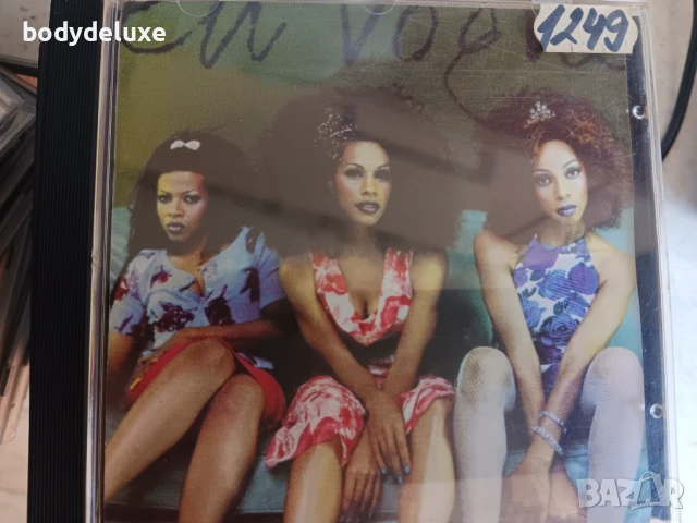 матрични аудио дискове, снимка 12 - CD дискове - 31489980