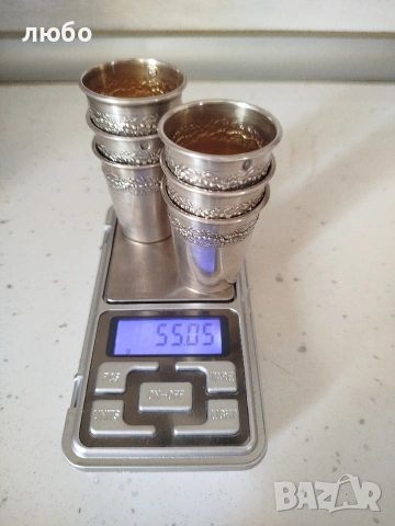 Комплект от Сребърни Чашки-МИНЕРВА Франция Проба Сребро 0,950 от 30/г.на Със Оригиналната си Кутия , снимка 16 - Антикварни и старинни предмети - 39550616
