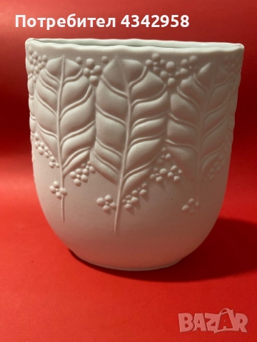 KPM. 1960 -те. Порцеланова ваза.