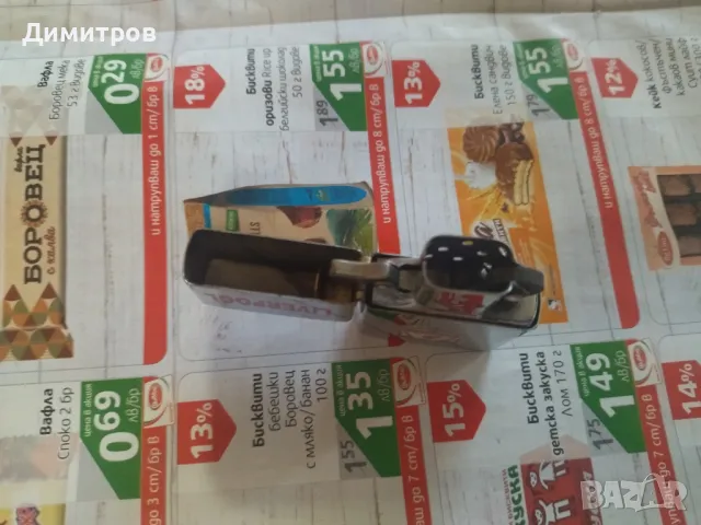 Запалка, снимка 2 - Запалки - 49513115