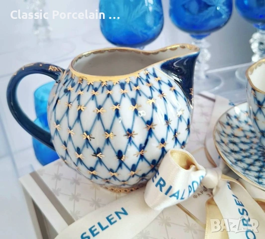 Комплект – луксозен порцелан Кобалтова мрежа, снимка 2 - Сервизи - 53108732