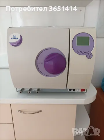 Автоклав, снимка 1