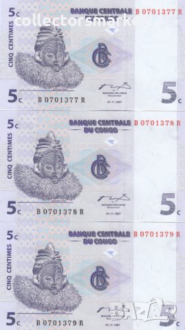 5 центима 1997(поредни номера), Демократична република Конго, снимка 1 - Нумизматика и бонистика - 39231508