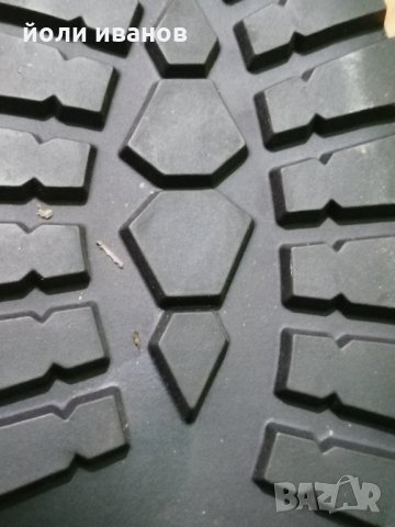 Френски кожени обувки,нови,шити,49 номер, снимка 10 - Ежедневни обувки - 34660208