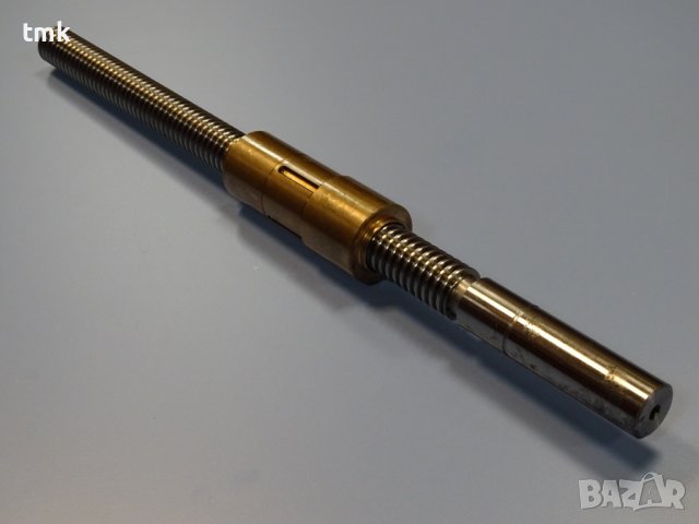 Винт с гайка за плосък шлайф 3Г71, 490 mm, снимка 5 - Резервни части за машини - 38889711