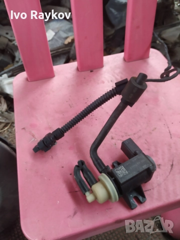 Клапан , налягане , VW GOLF 7,  VAG 1K0906627B 