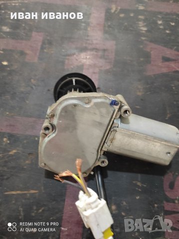 Редуктор 12волта