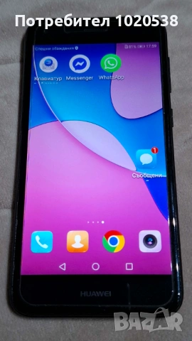 Продавам Huawei P9 lite mini, снимка 6 - Huawei - 53575332