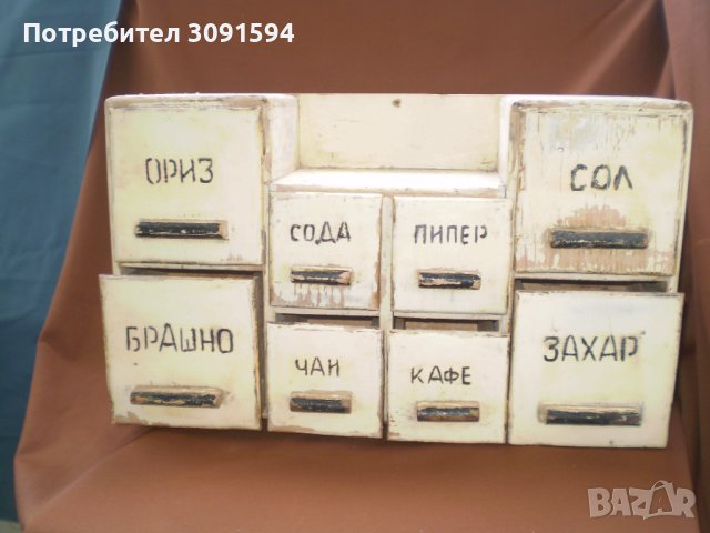 1940г кухненски шкаф за подправки за стена, снимка 4 - Антикварни и старинни предмети - 44043366