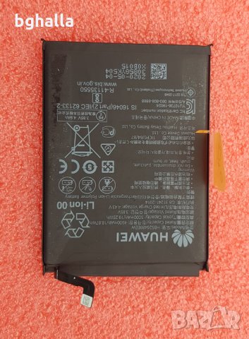 Huawei Y6P MED-LX9N за части, снимка 2 - Резервни части за телефони - 32737703