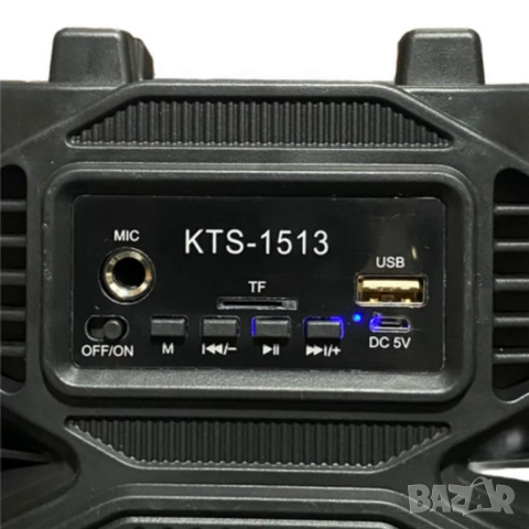 Караоке тонколона с Bluetooth KTS-1513 4“ и микрофон