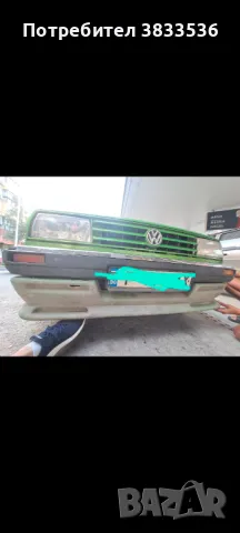 Калъп за предни добавки Kamei X2 Golf mk2 / Jetta Mk2, снимка 13 - Части - 47408803