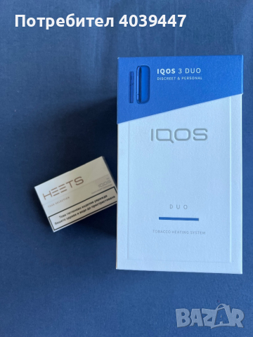 Iqos 3 duo джобно зарядно без холдър