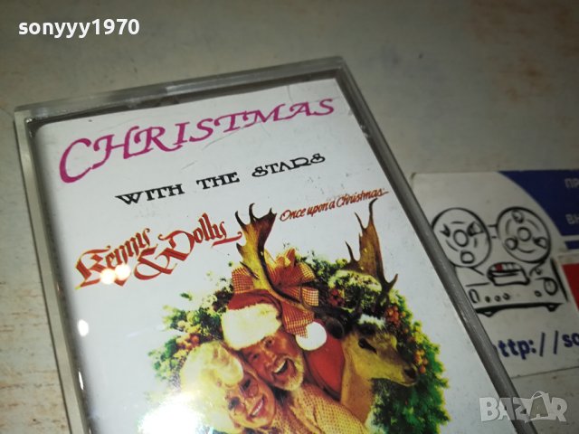 CHRISTMAS-КАСЕТА 2811231124, снимка 3 - Аудио касети - 43178876