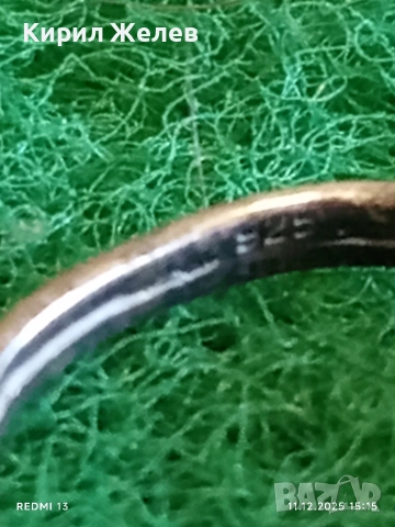 Винтидж авторски сребърен пръстен с седеф ръчна изработка 52425, снимка 6 - Пръстени - 52736531