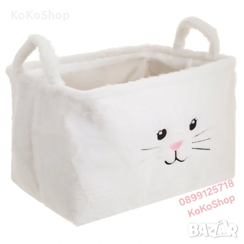 Кош за играчки и аксесоари - плюшенпкош за играчки 