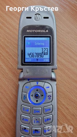 Samsung C3300k, M600 и S401i, Siemens SL55, Motorola V220 и PxPhone - за ремонт или части, снимка 12 - Други - 37022879